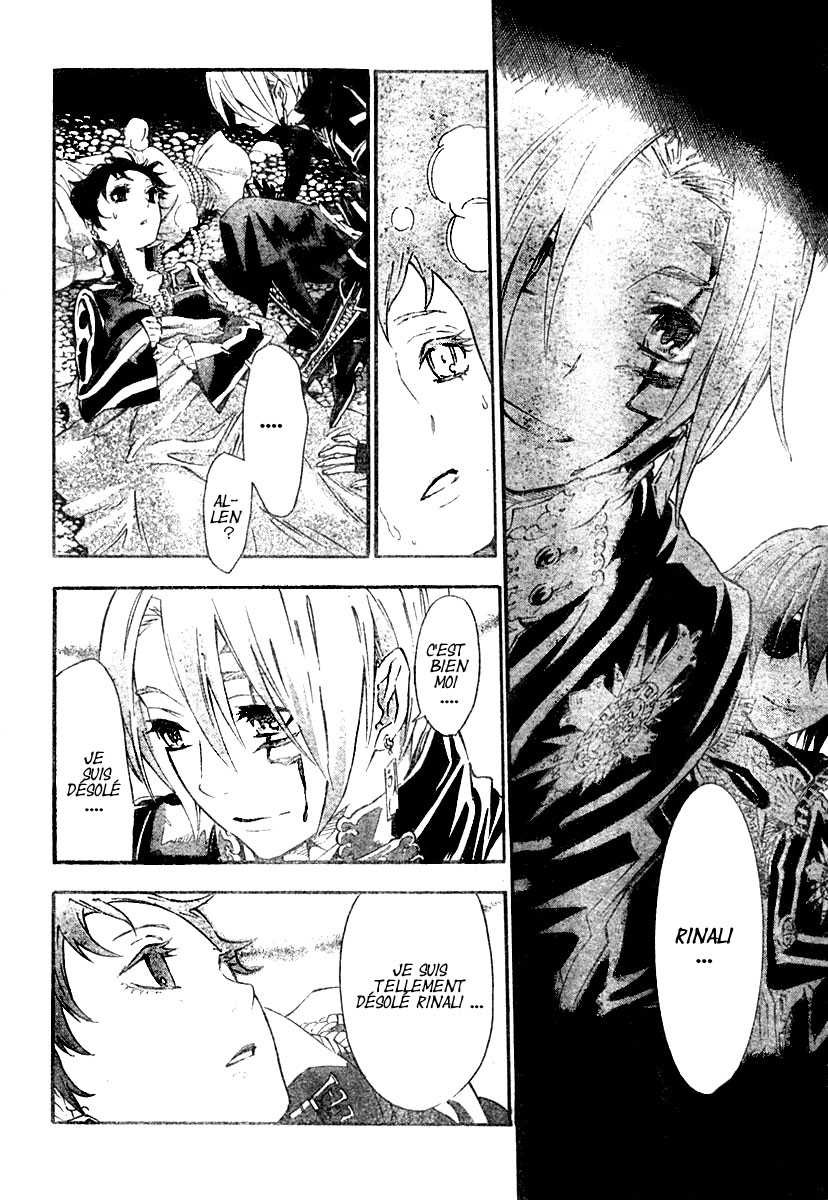 Read D Gray Man FR Manga Online