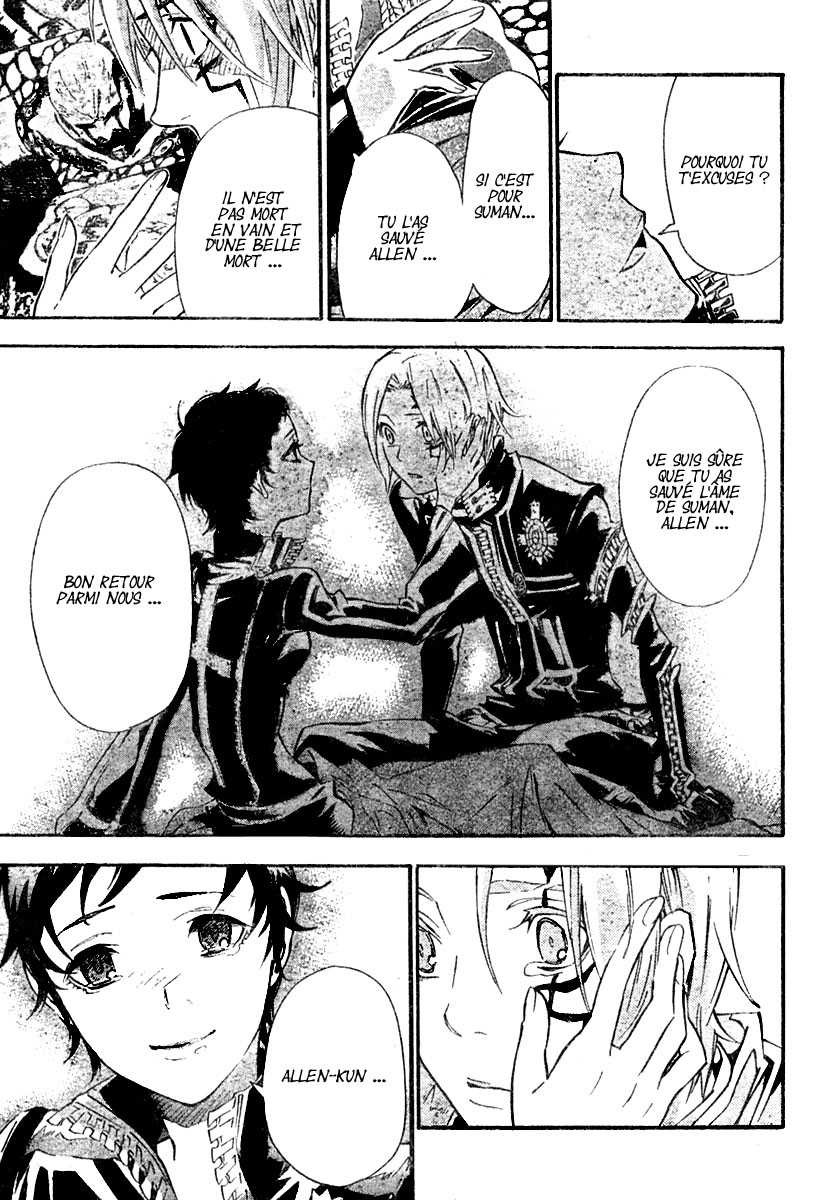 Read D Gray Man FR Manga Online