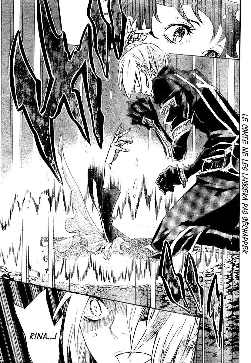 Read D Gray Man FR Manga Online