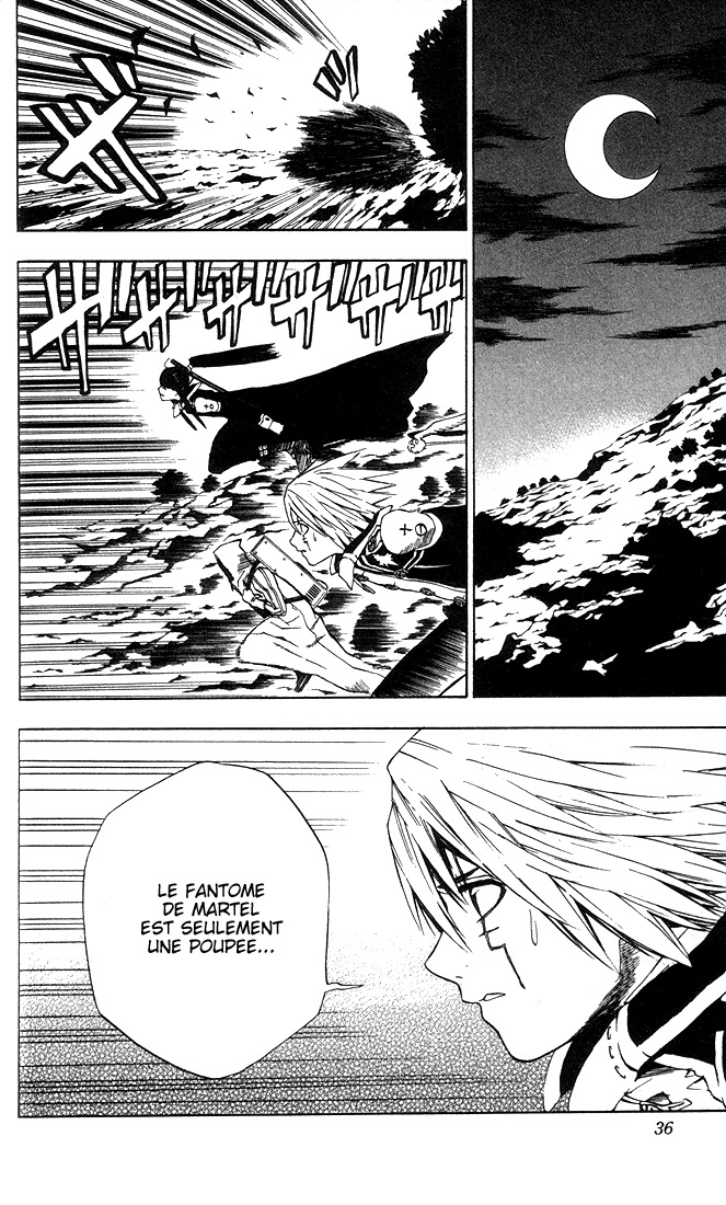 Read D Gray Man FR Manga Online