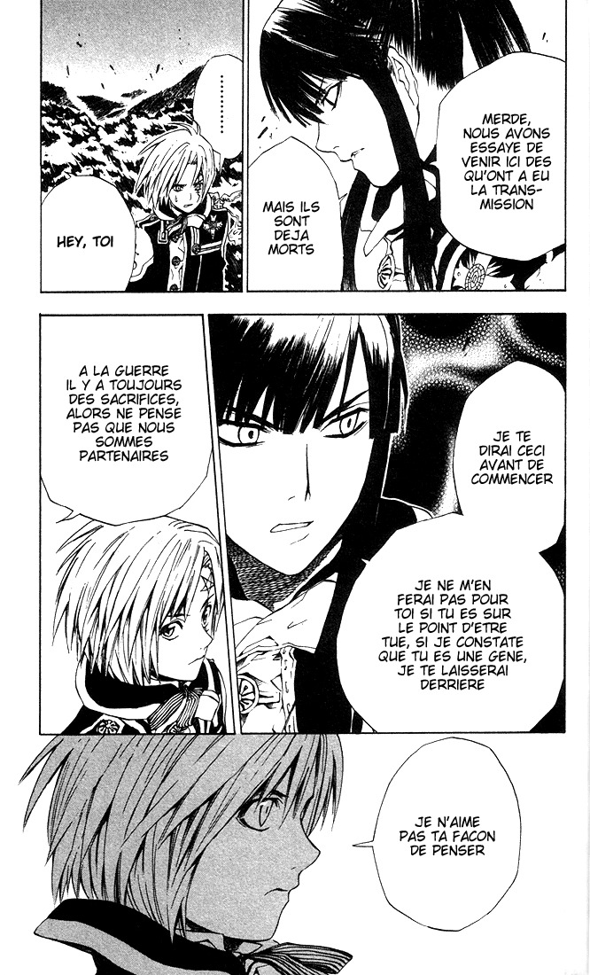 Read D Gray Man FR Manga Online