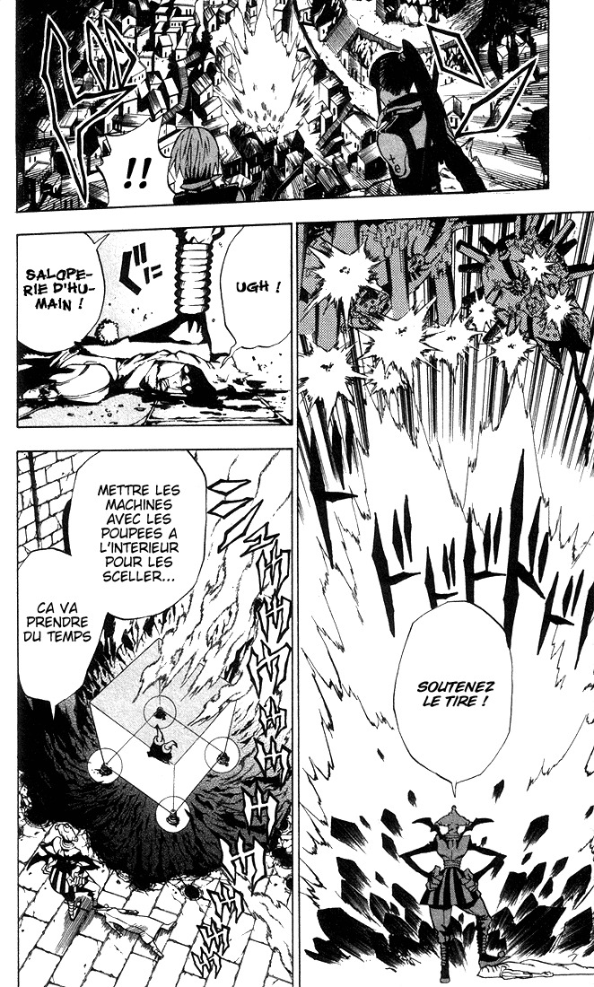 Read D Gray Man FR Manga Online