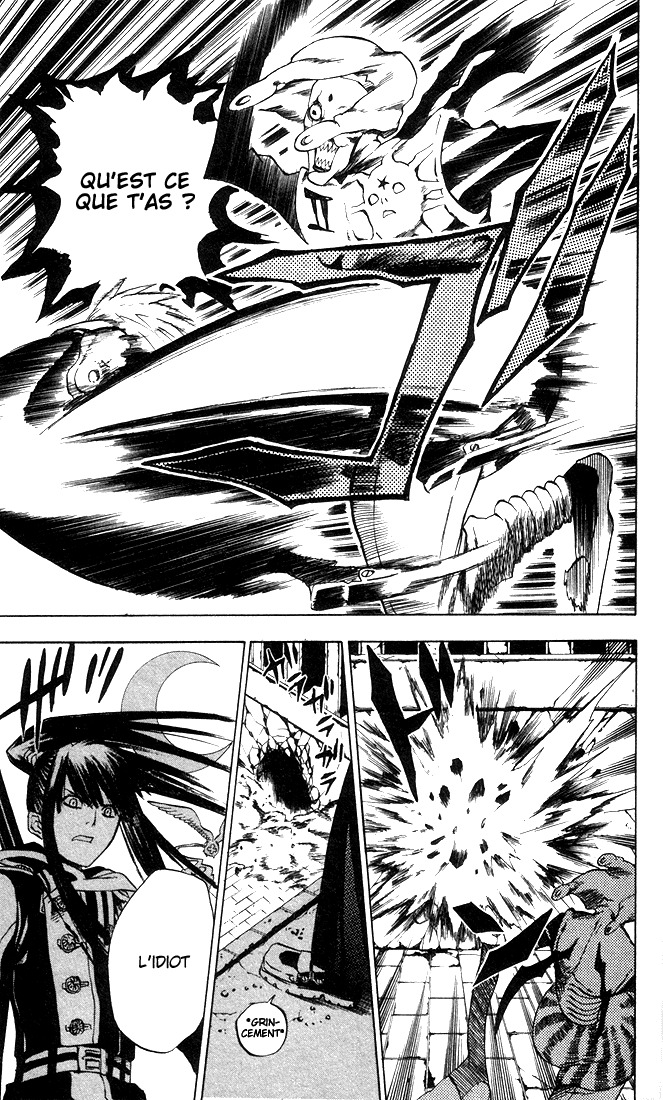 Read D Gray Man FR Manga Online