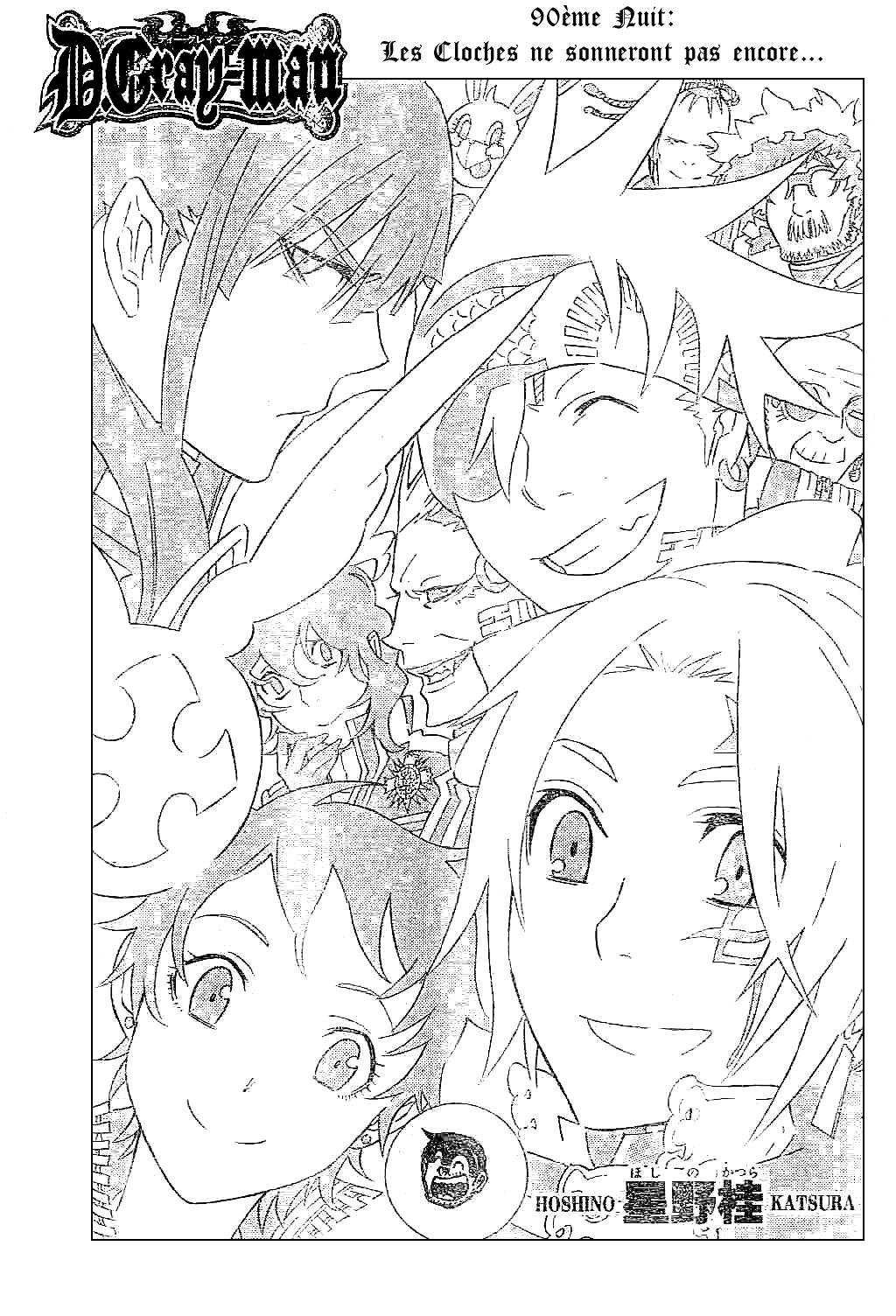 Read D Gray Man FR Manga Online