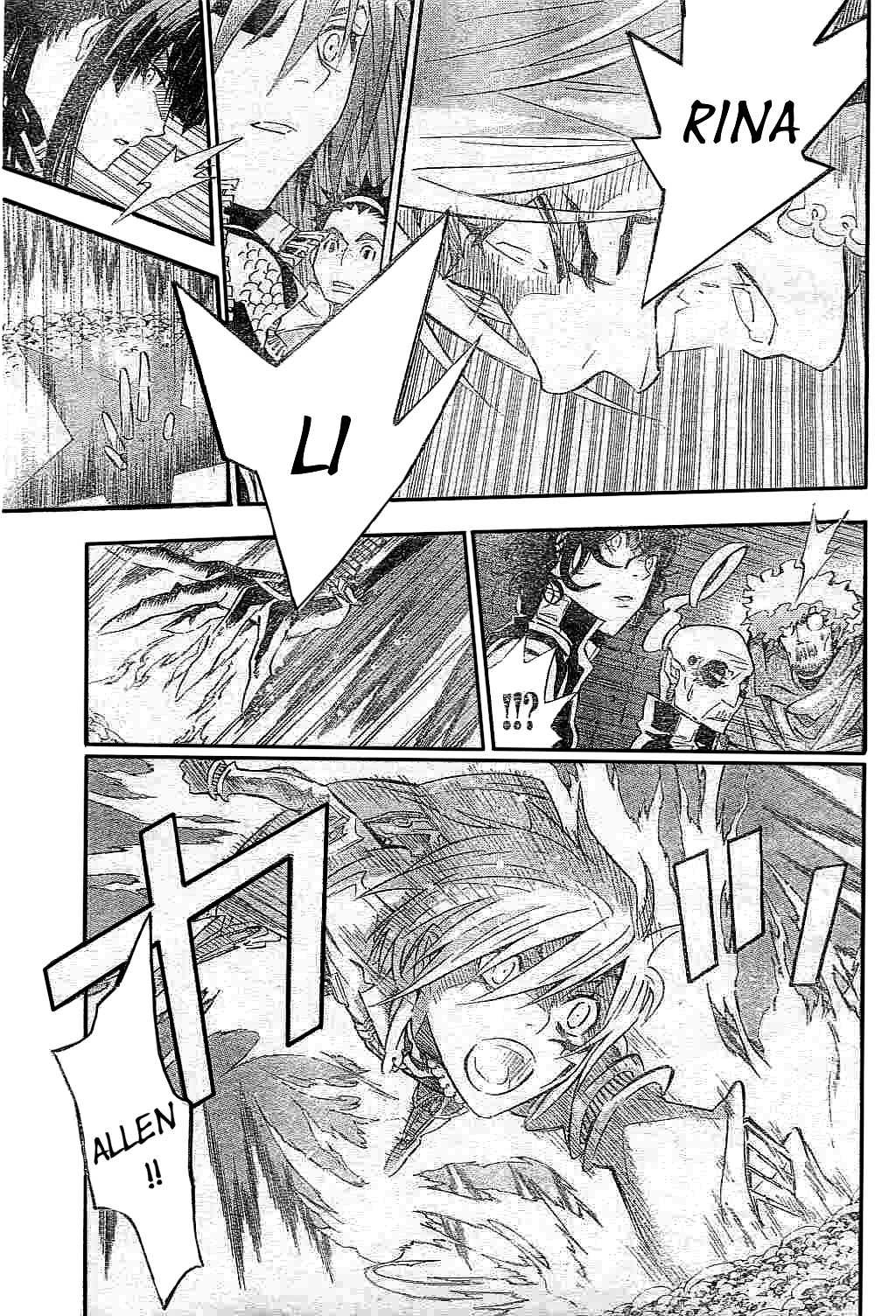 Read D Gray Man FR Manga Online