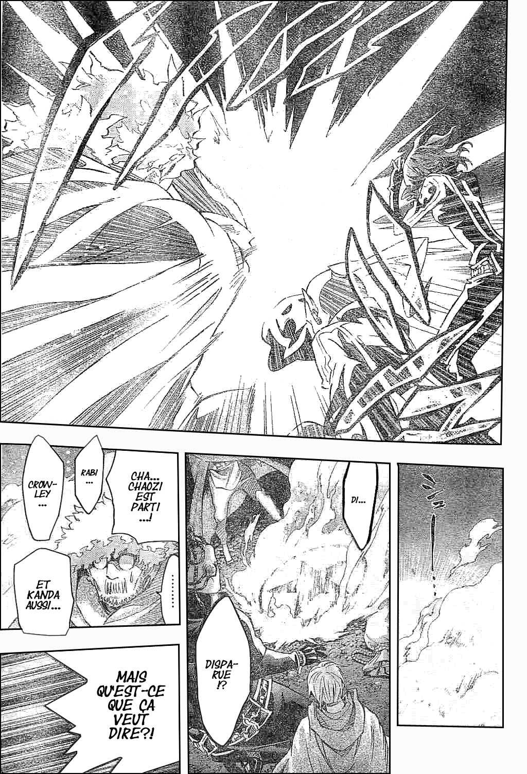 Read D Gray Man FR Manga Online