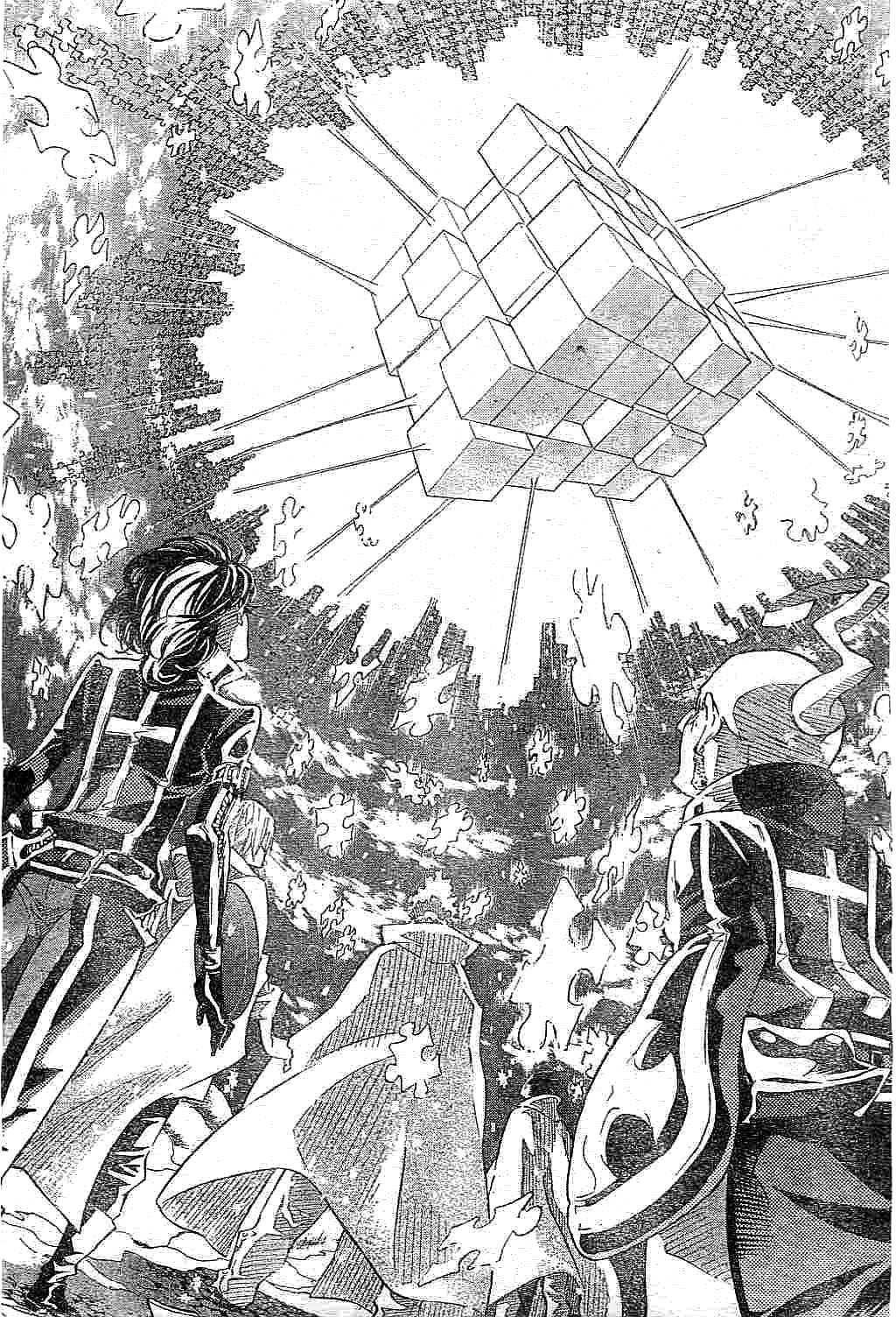 Read D Gray Man FR Manga Online