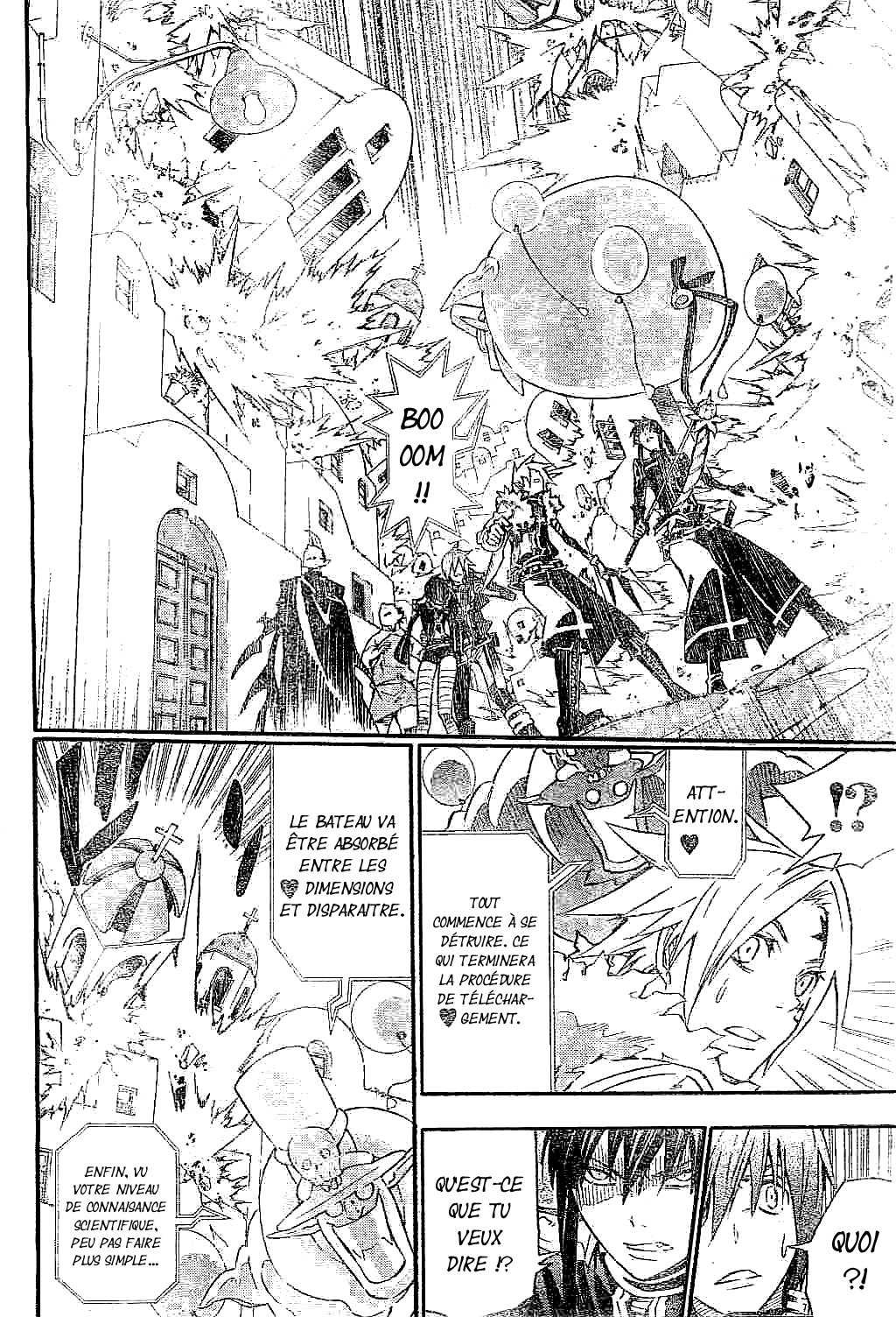 Read D Gray Man FR Manga Online