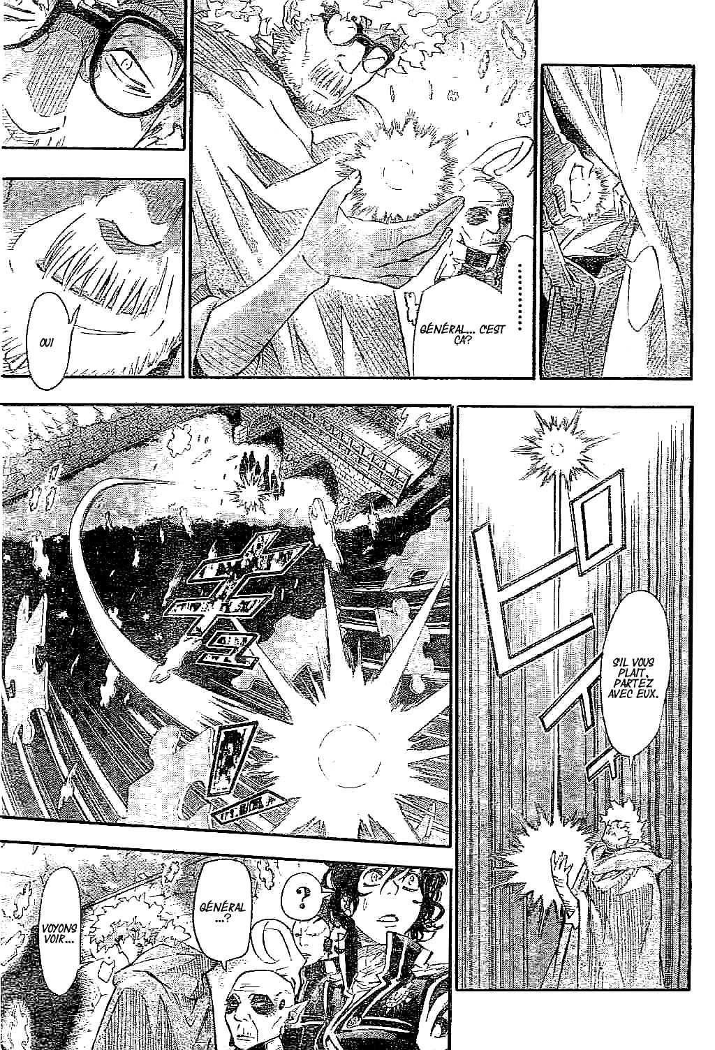 Read D Gray Man FR Manga Online