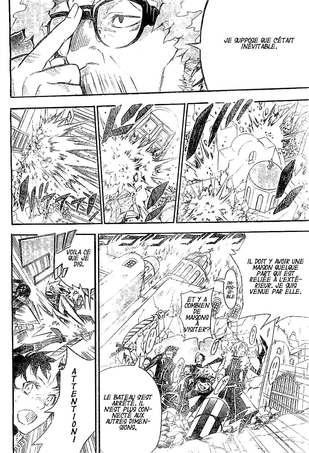Read D Gray Man FR Manga Online
