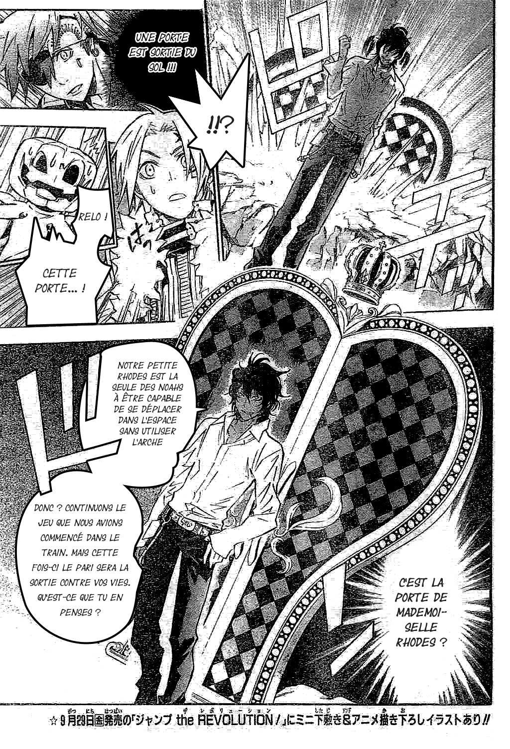 Read D Gray Man FR Manga Online