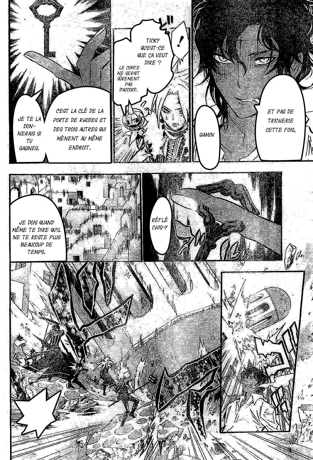 Read D Gray Man FR Manga Online
