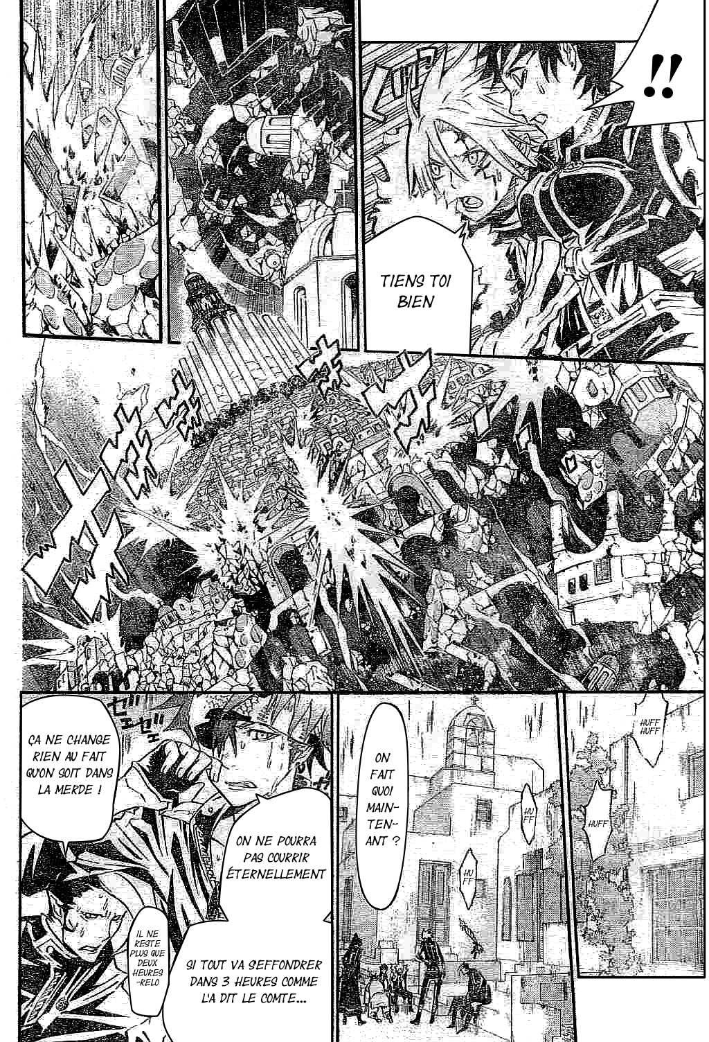 Read D Gray Man FR Manga Online