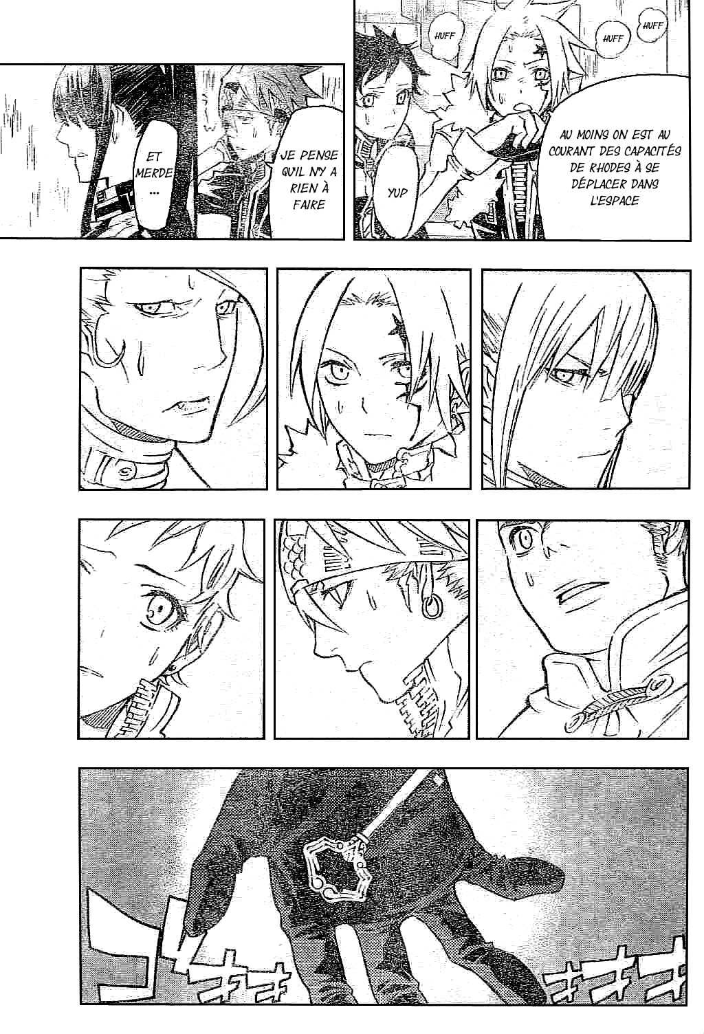 Read D Gray Man FR Manga Online