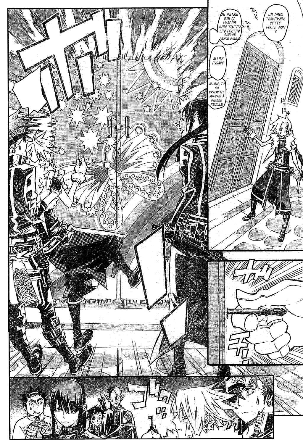 Read D Gray Man FR Manga Online