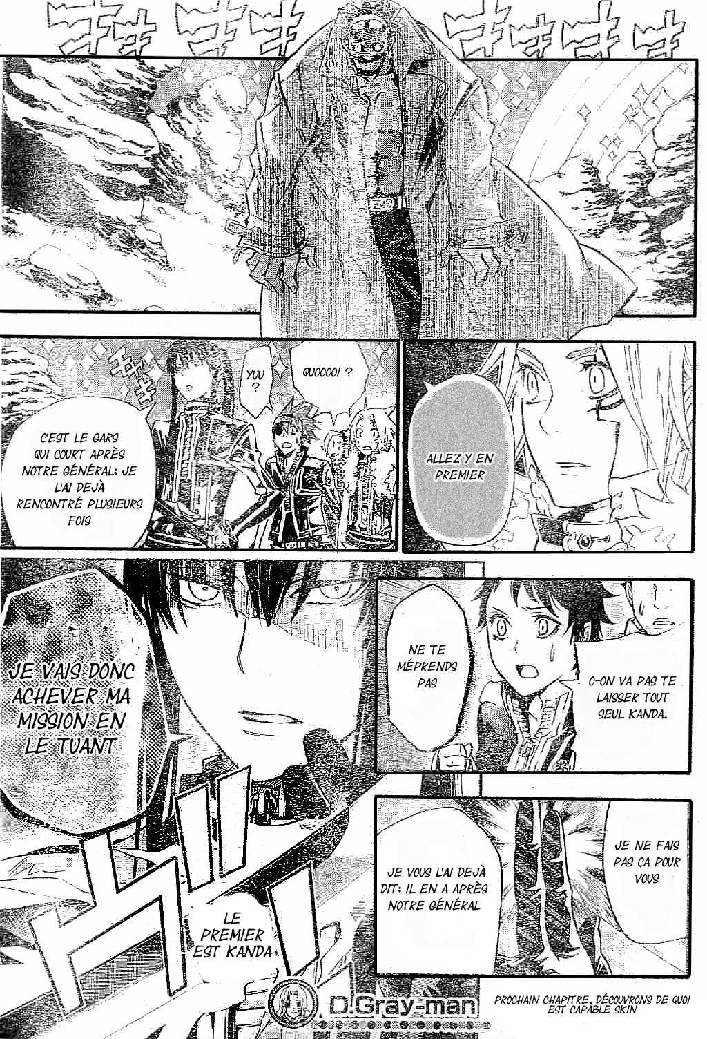 Read D Gray Man FR Manga Online