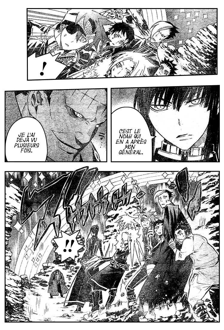 Read D Gray Man FR Manga Online