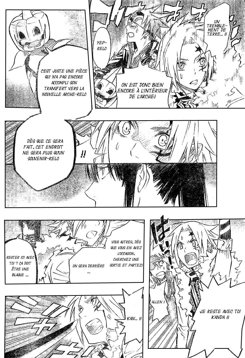 Read D Gray Man FR Manga Online