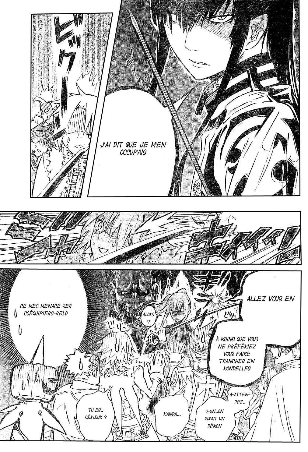 Read D Gray Man FR Manga Online