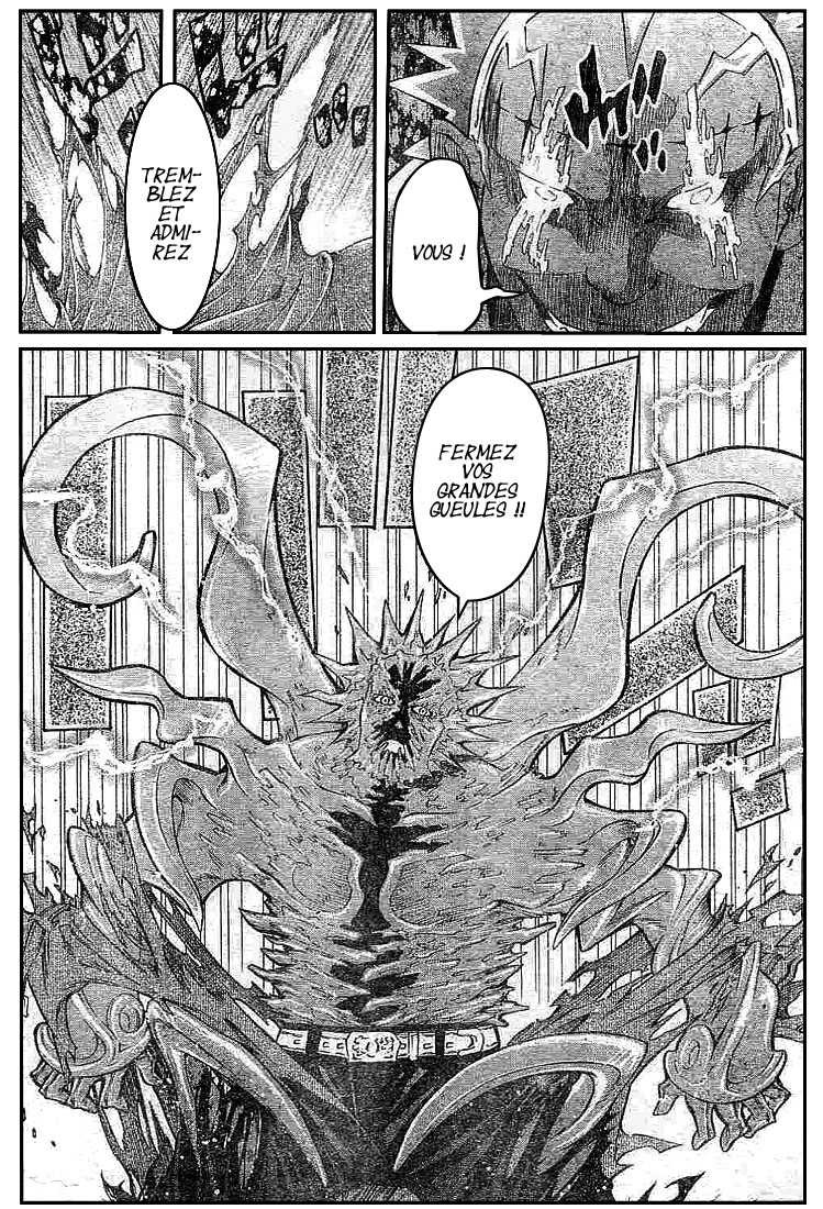 Read D Gray Man FR Manga Online