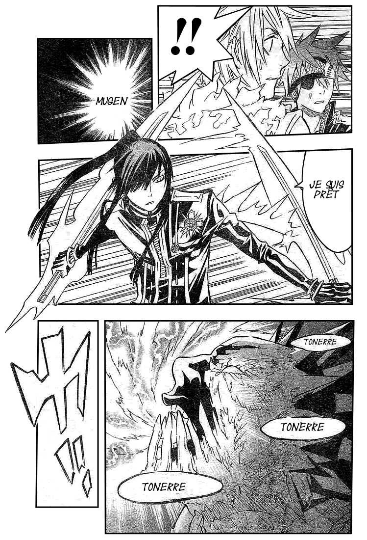 Read D Gray Man FR Manga Online