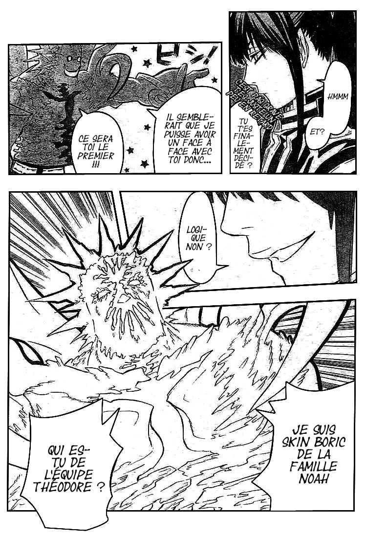Read D Gray Man FR Manga Online