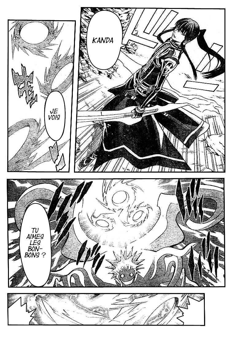 Read D Gray Man FR Manga Online