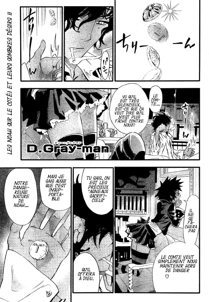 Read D Gray Man FR Manga Online