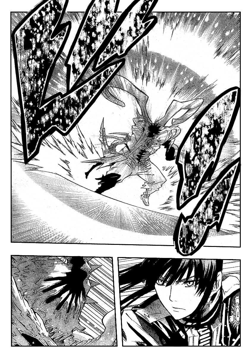 Read D Gray Man FR Manga Online