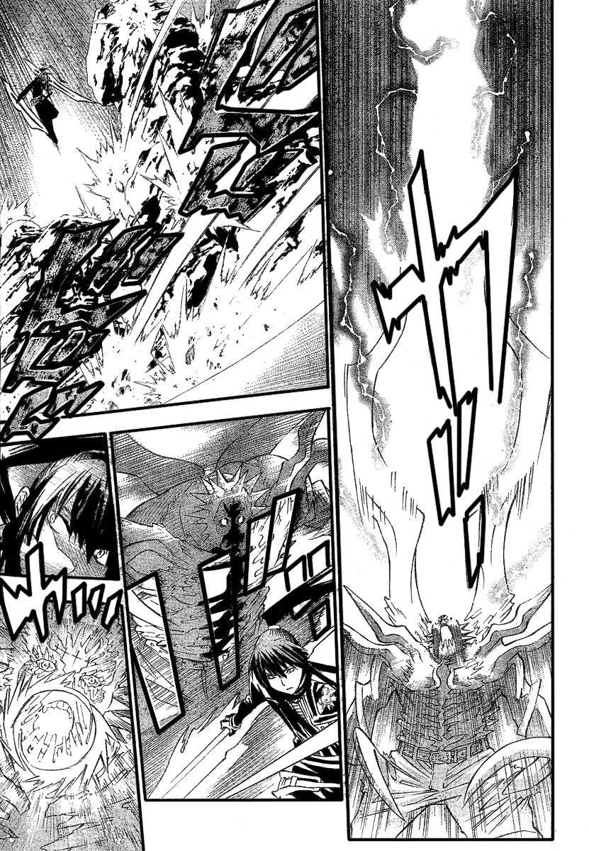 Read D Gray Man FR Manga Online