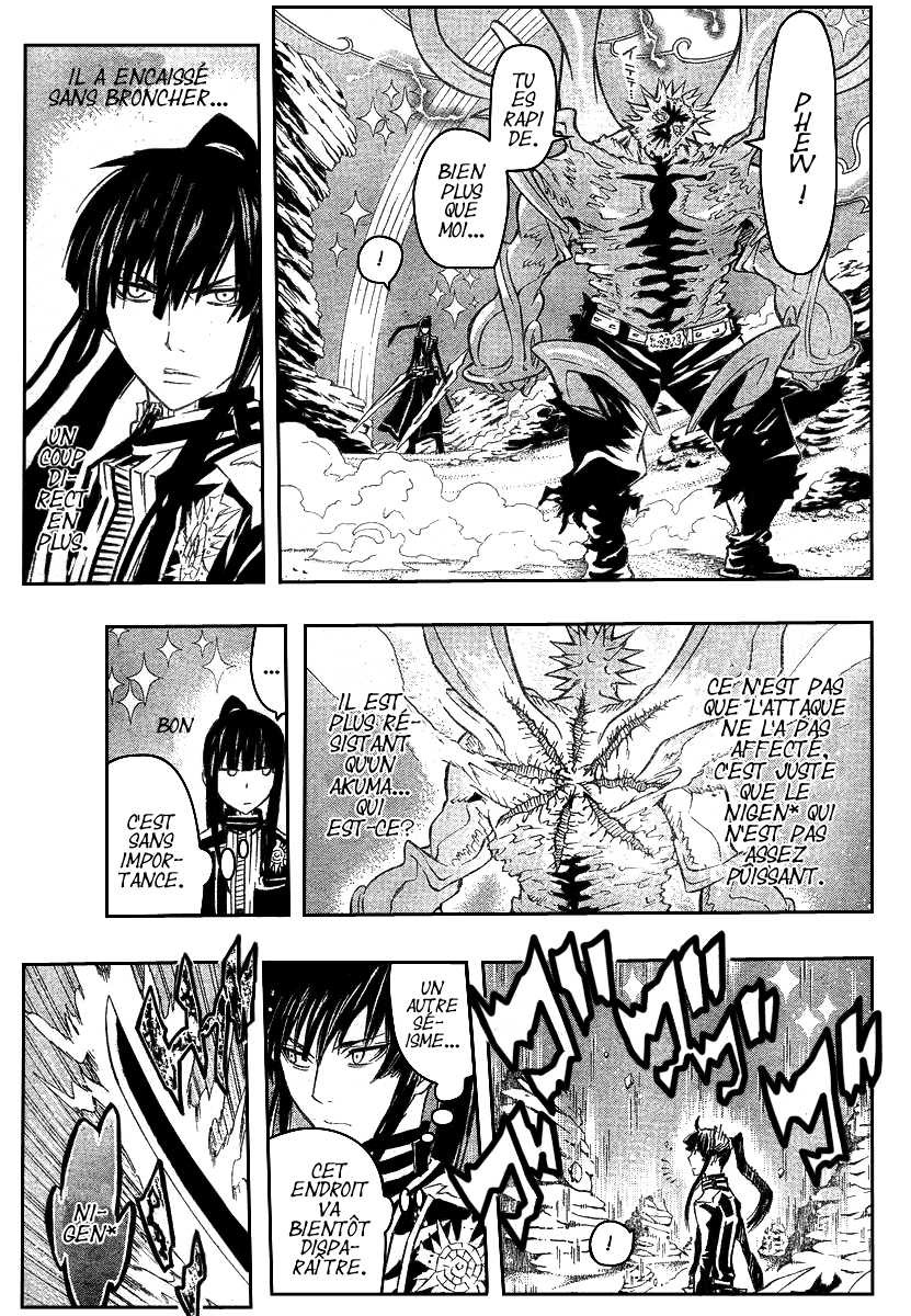 Read D Gray Man FR Manga Online