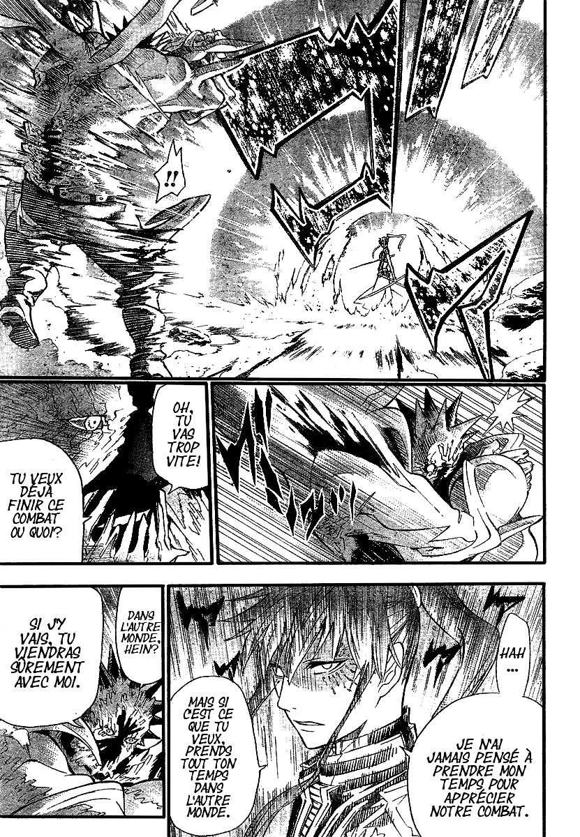 Read D Gray Man FR Manga Online