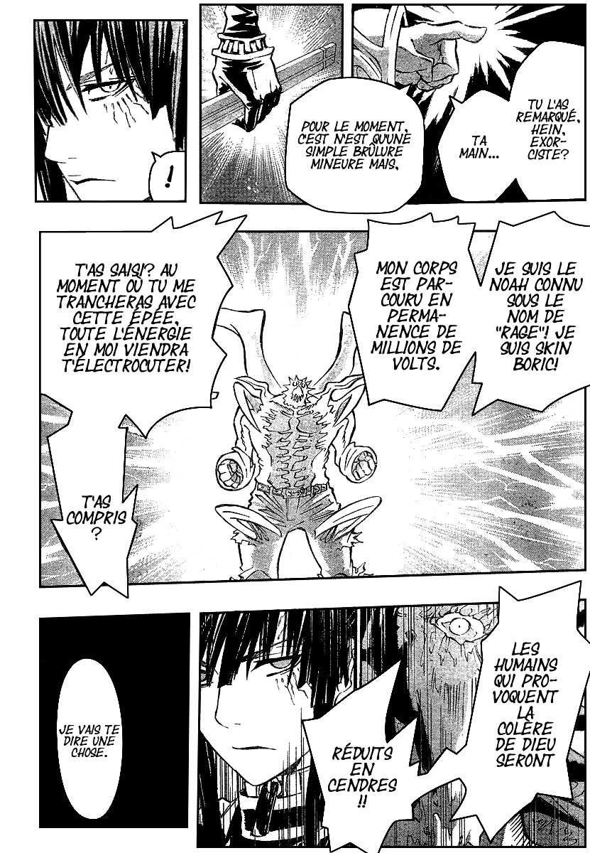 Read D Gray Man FR Manga Online