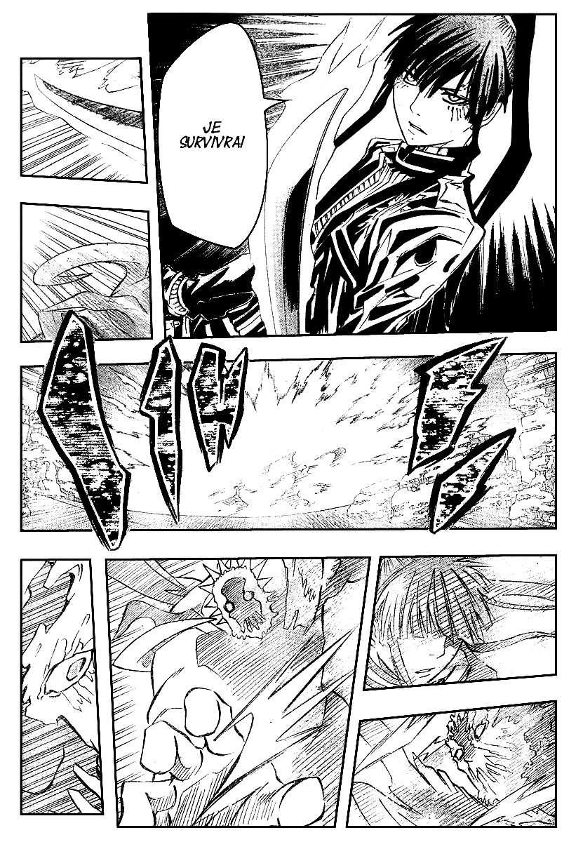 Read D Gray Man FR Manga Online