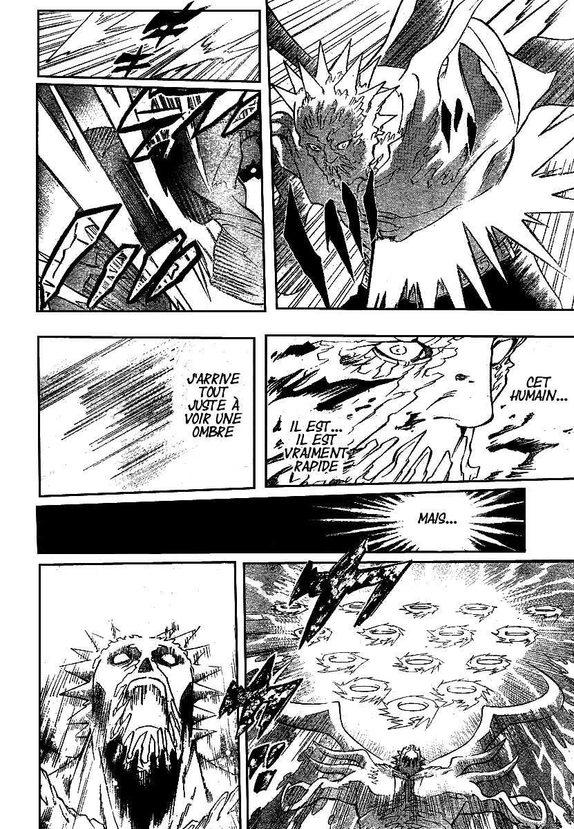 Read D Gray Man FR Manga Online