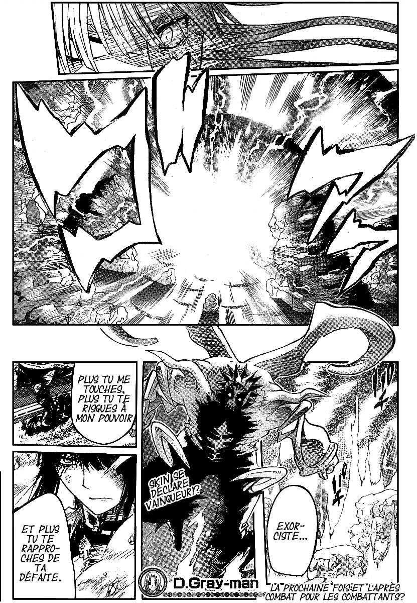 Read D Gray Man FR Manga Online