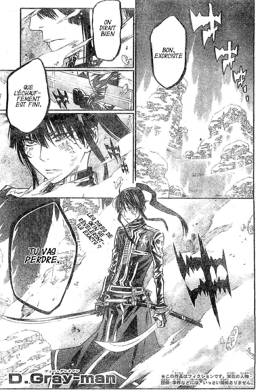 Read D Gray Man FR Manga Online