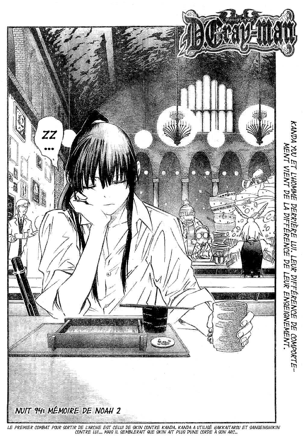 Read D Gray Man FR Manga Online