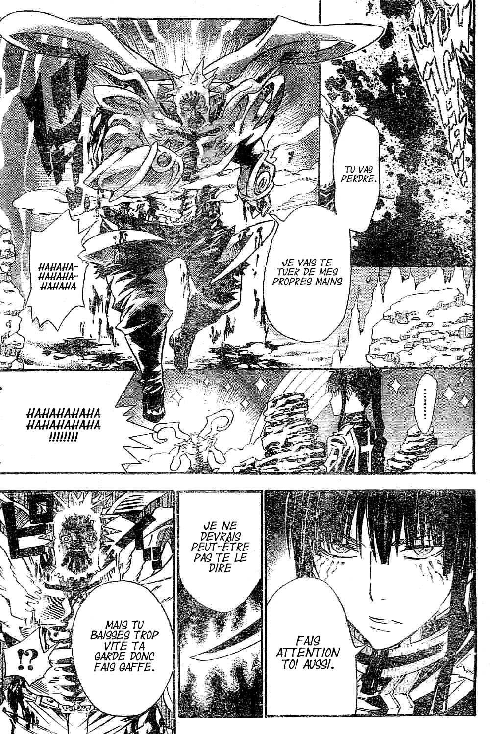 Read D Gray Man FR Manga Online