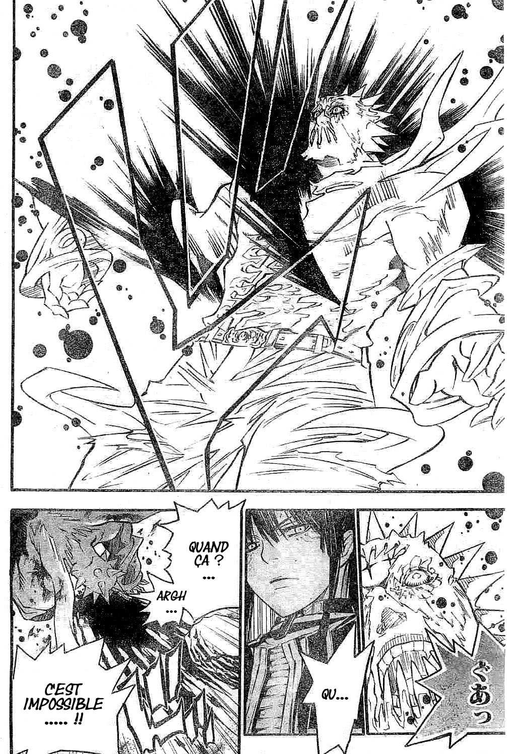 Read D Gray Man FR Manga Online