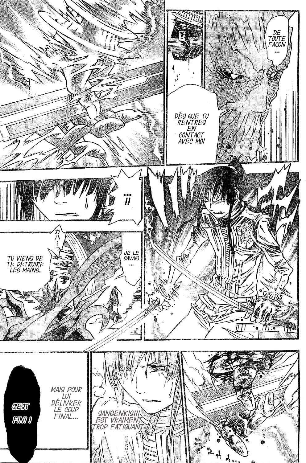 Read D Gray Man FR Manga Online