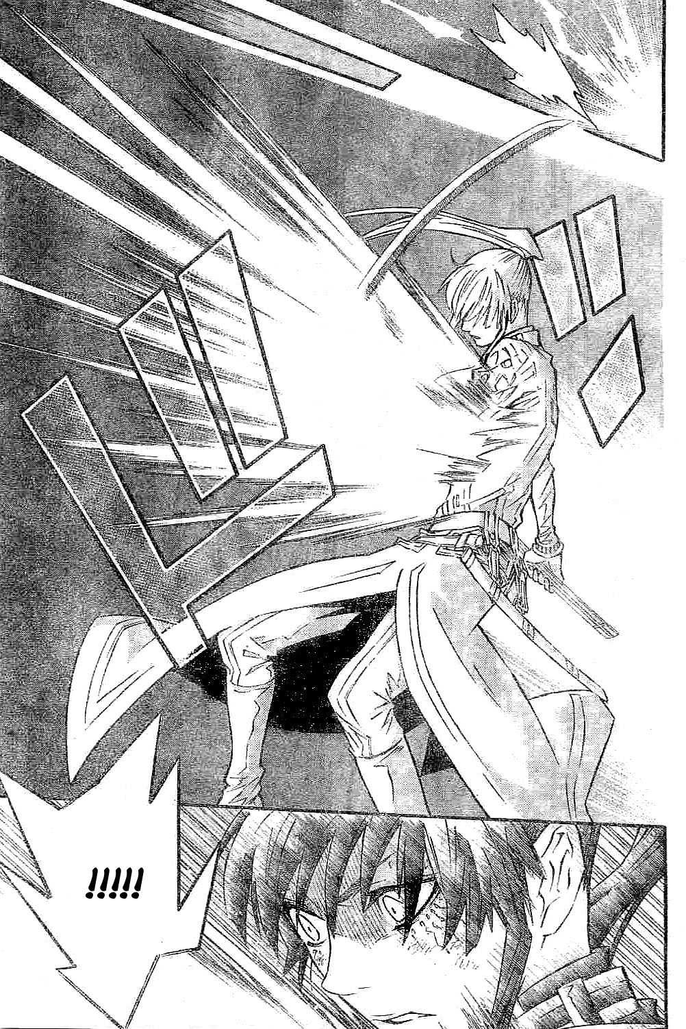 Read D Gray Man FR Manga Online
