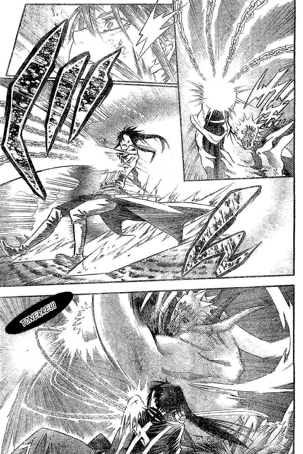 Read D Gray Man FR Manga Online