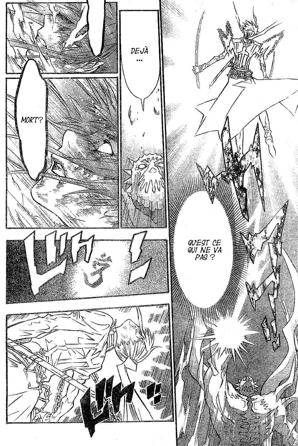 Read D Gray Man FR Manga Online