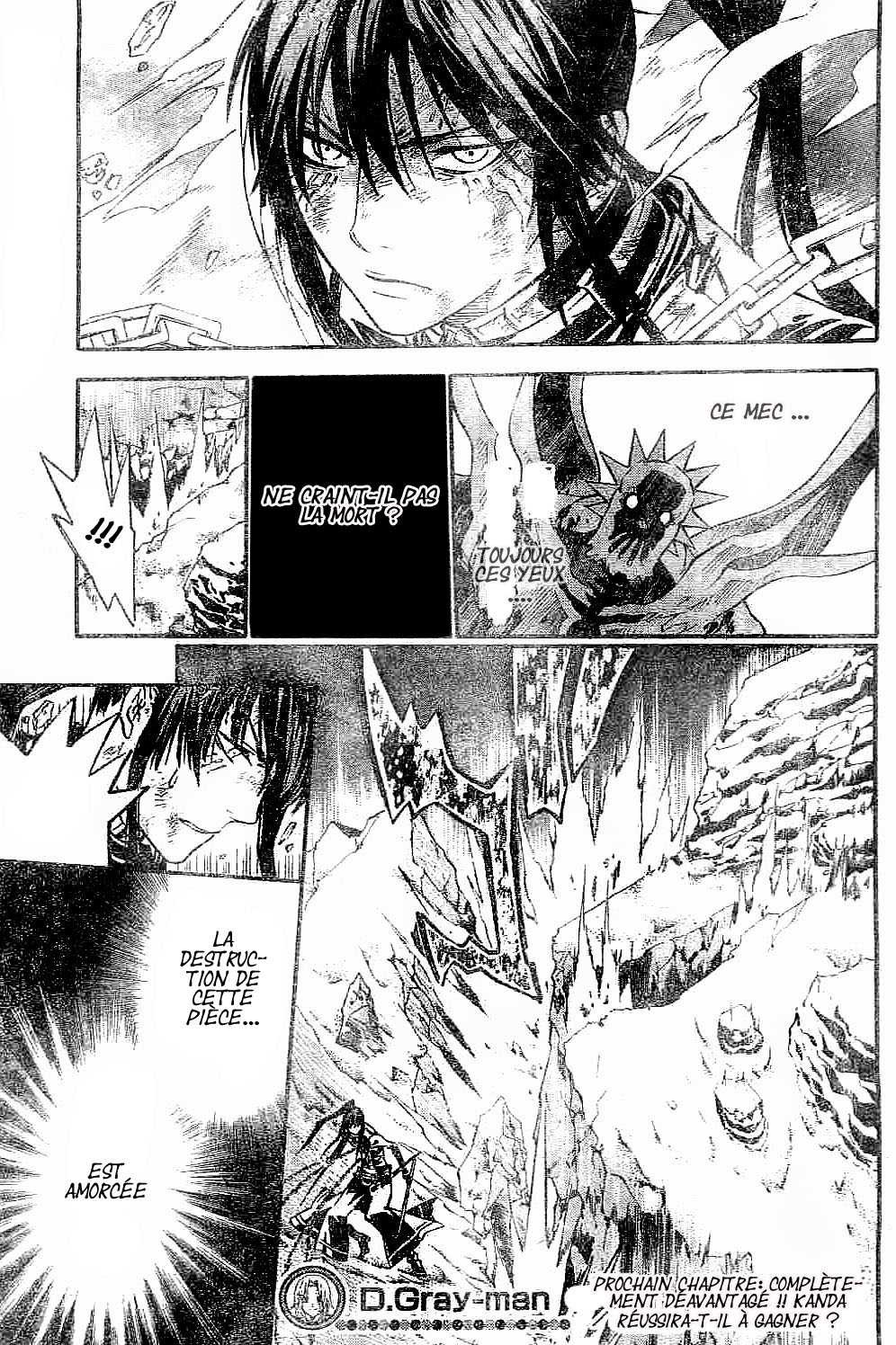 Read D Gray Man FR Manga Online