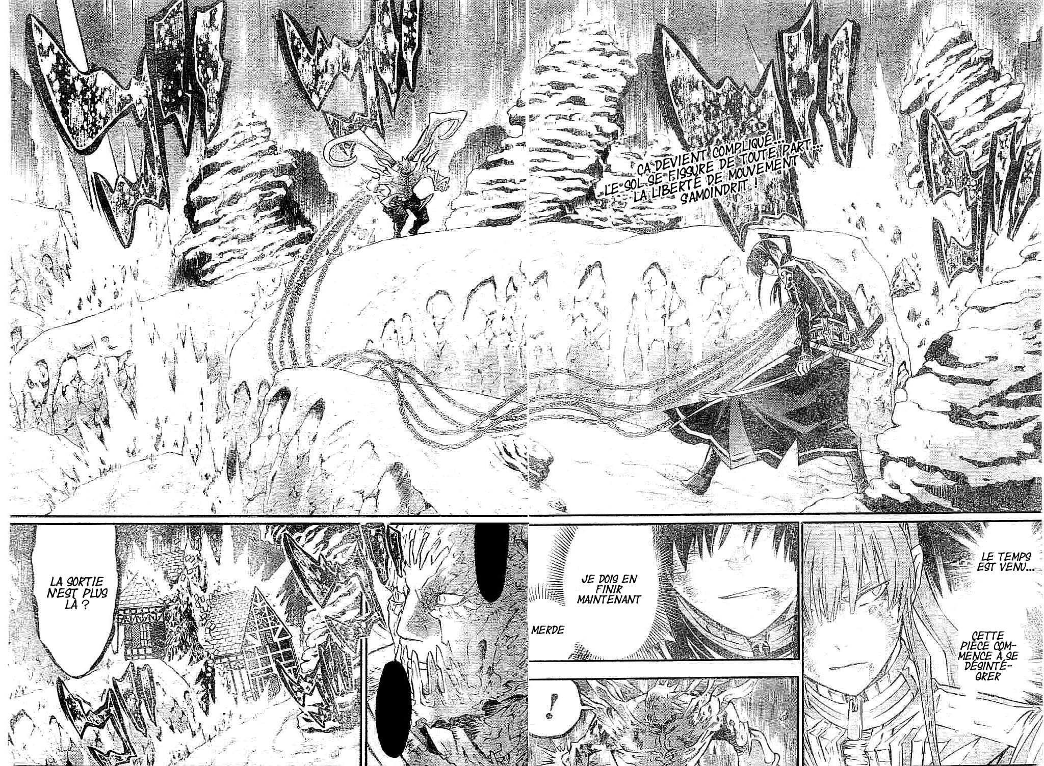 Read D Gray Man FR Manga Online
