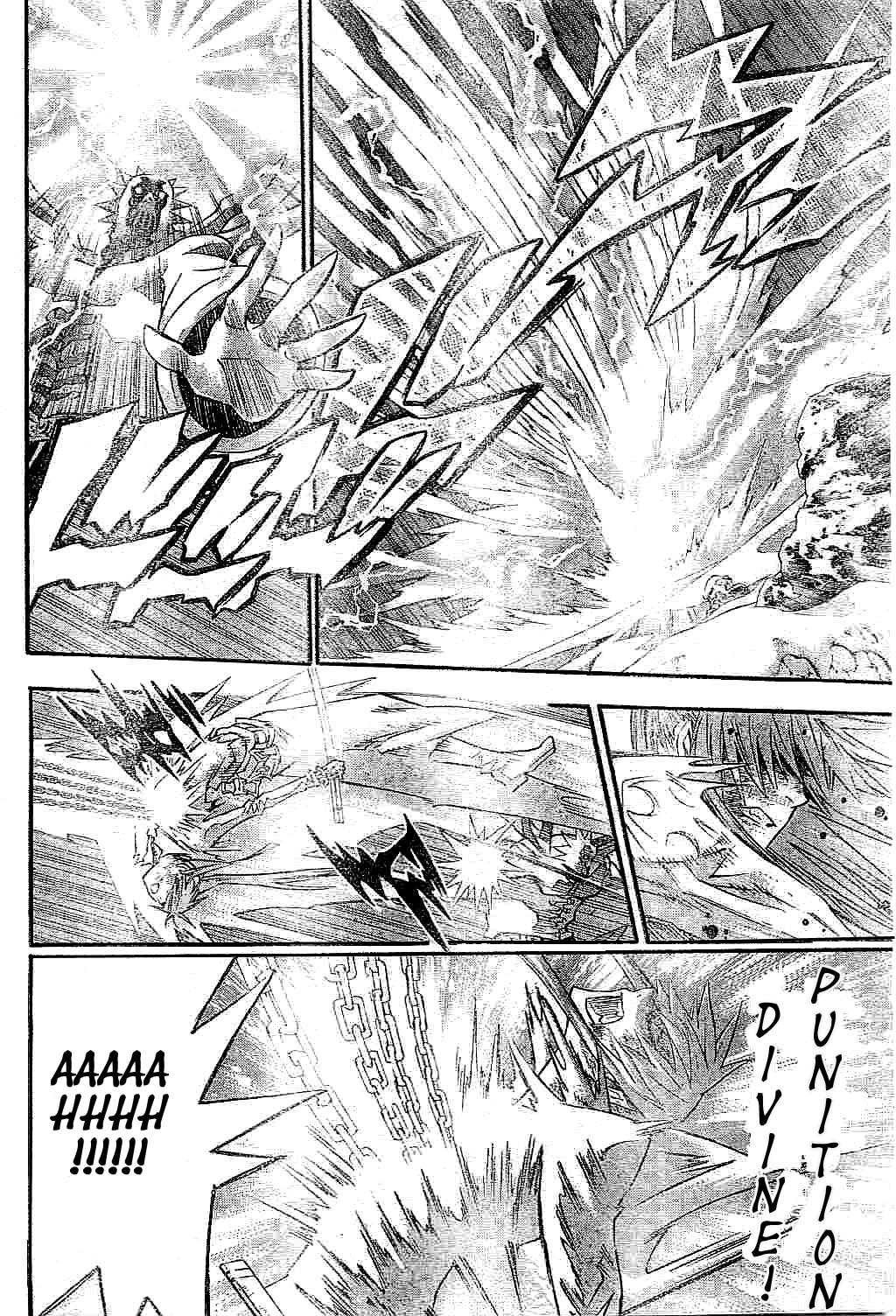Read D Gray Man FR Manga Online