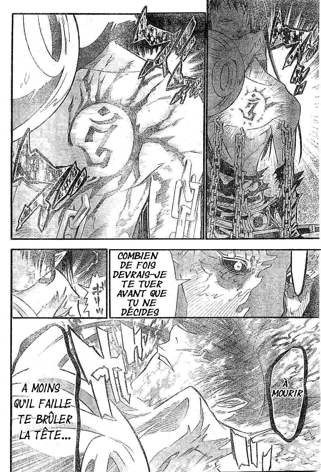 Read D Gray Man FR Manga Online