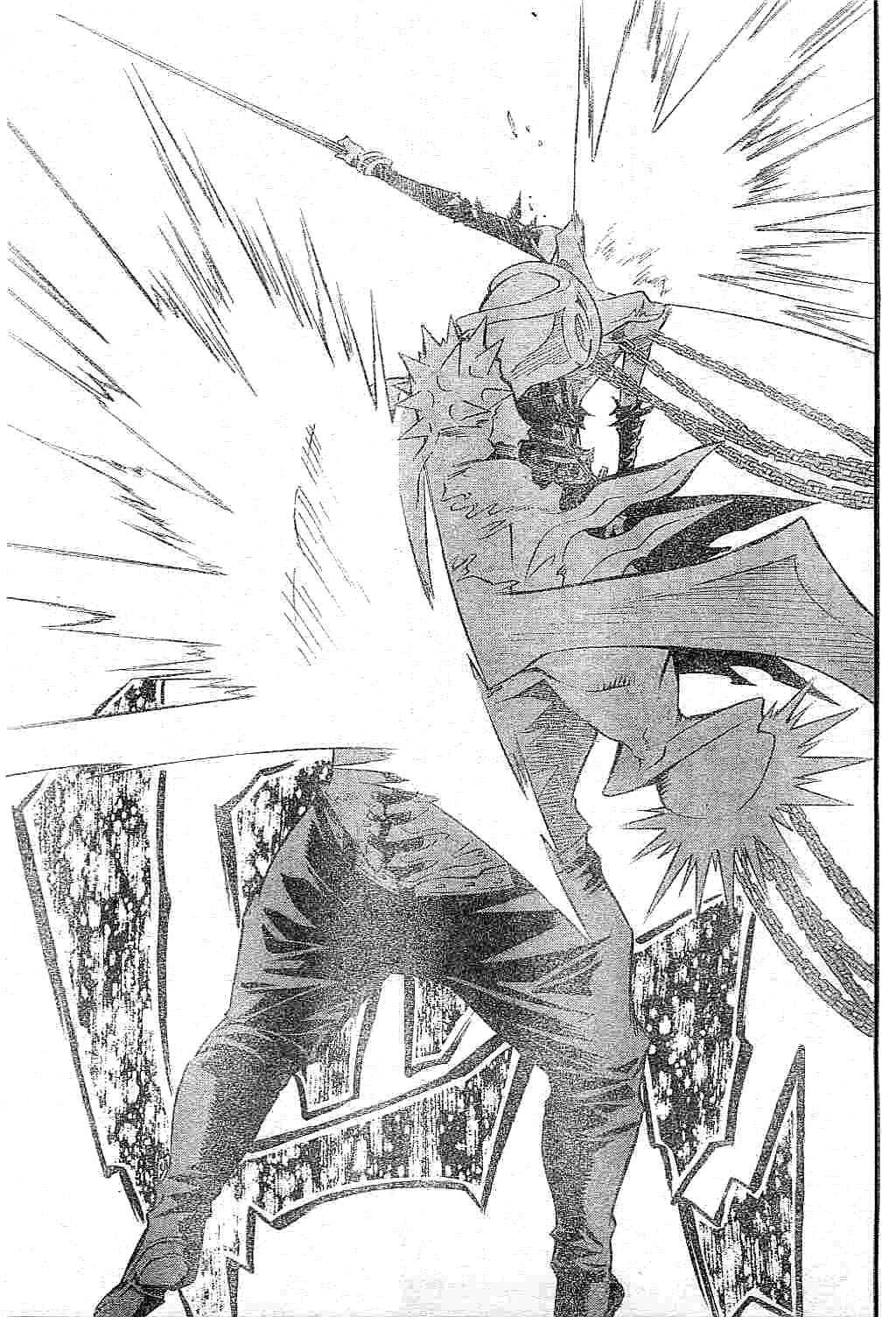 Read D Gray Man FR Manga Online