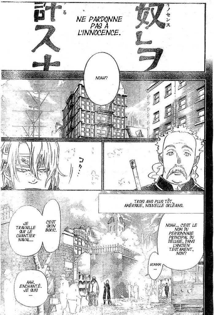 Read D Gray Man FR Manga Online